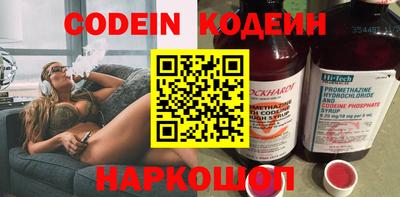 а пвп мука Новозыбков