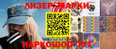 а пвп мука Новозыбков