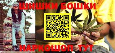 амф Новодвинск