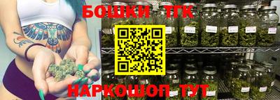 а пвп мука Новозыбков