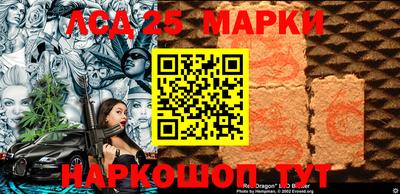 а пвп мука Новозыбков