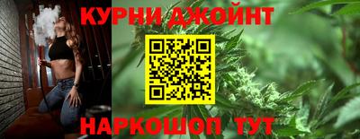 амф Новодвинск