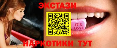 амф Новодвинск