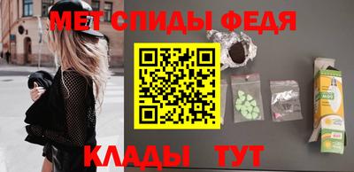 шишки Новокубанск
