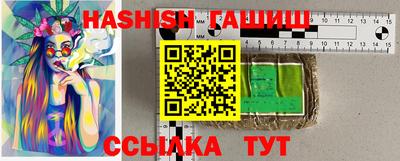 амф Новодвинск