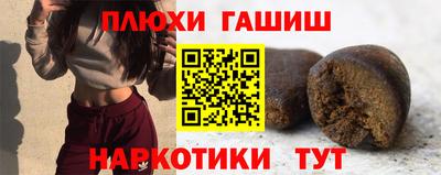 амф Новодвинск