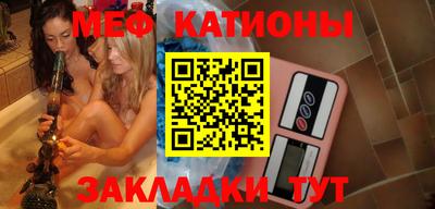 амф Новодвинск